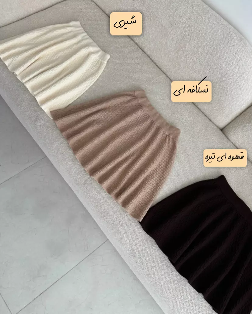 دامن کوتاه بافت 1814